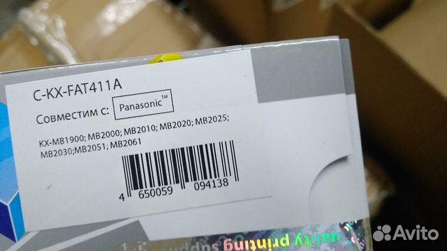 Картриджи новые