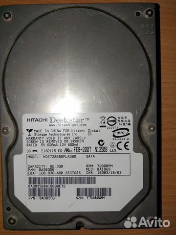 Жесткий диск HDD hitachi 7200