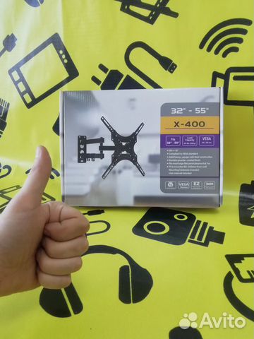 Кронштейн для тв поворотный 32-55