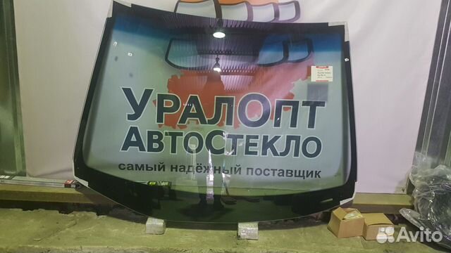 Лобовое стекло Mitsubishi Grandis