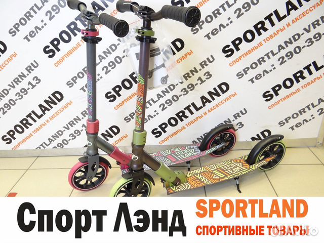 Самокат воронеж каталог товаров