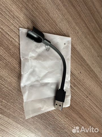 Зарядное устройство для Xiaomi Mi Band 2