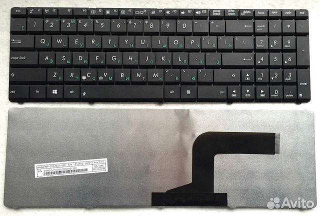 Цена Клавиатуры Для Ноутбука Asus