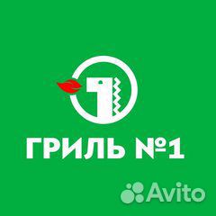 Den Studenta V Novokuznecke Novost Administraciya G Novokuznecka