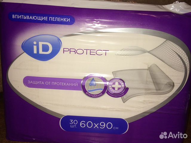 Пеленки для взрослых