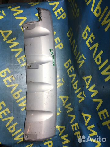 Накладка заднего бампера Mitsubishi Outlander CU