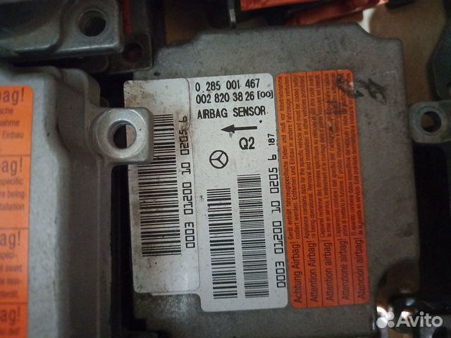 Блок управления SRS