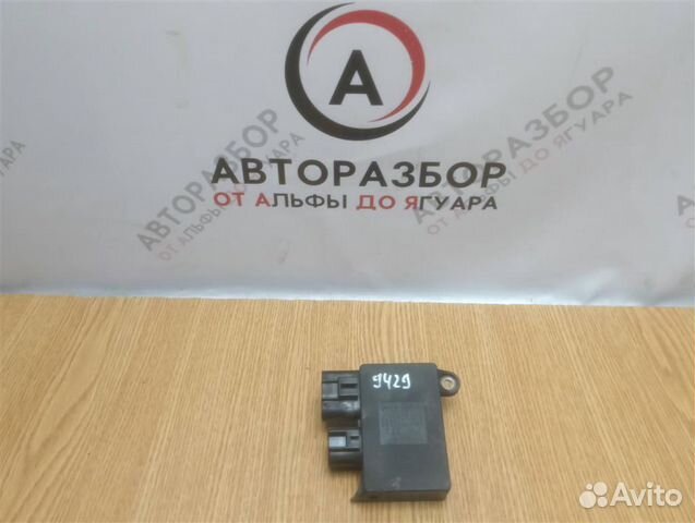 Блок управления вентилятором toyota Corolla E15