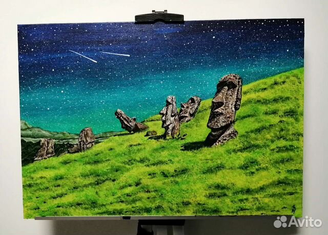 Магически-космическая картина 