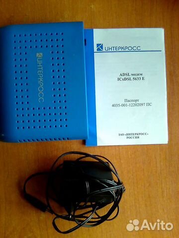 Adsl-маршрутизатор в раб.сост