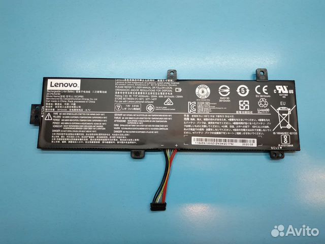 Аккумулятор Для Ноутбука Lenovo G50 45 Купить