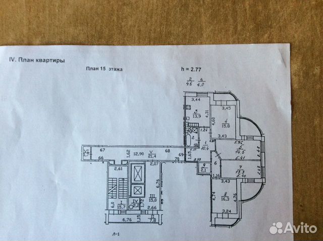 4-к квартира, 95 м², 15/17 эт. 4-к квартира, 95 м², 15/17 эт.