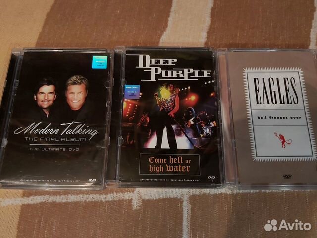 Лицензионные DVD рок музыки