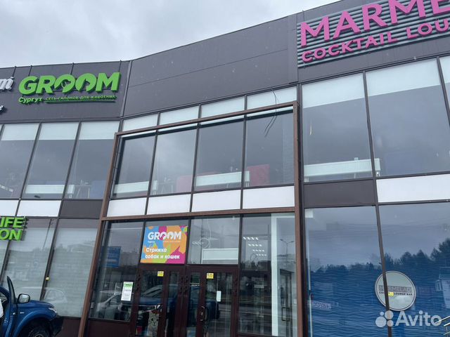 Свободного назначения, 275 м²