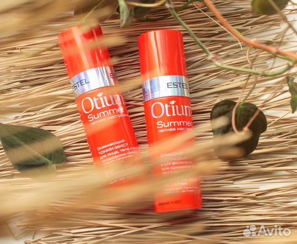 Спрей для волос estel