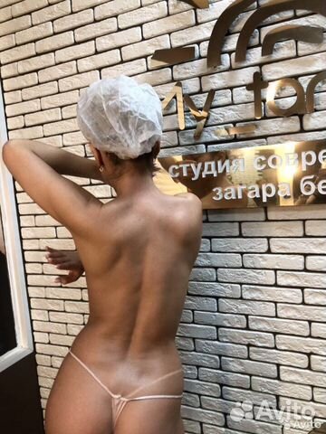 Моментальный загар