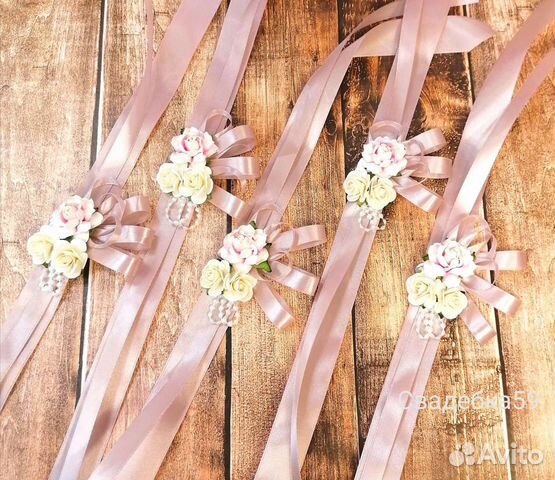 Браслеты для подружек невесты