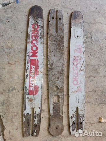 Шина для бензопилы