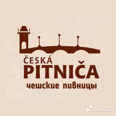 Пенза питница pitnica