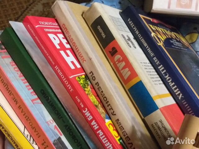 Книги по интересам