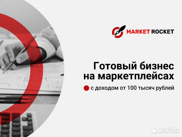Яндекс Маркет Интернет Магазин Елабуга