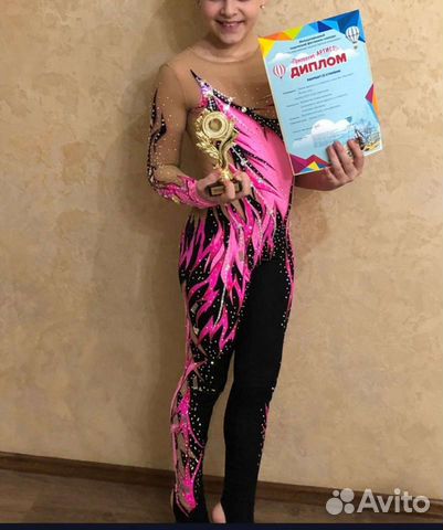 Костюм для художественной гимнастики