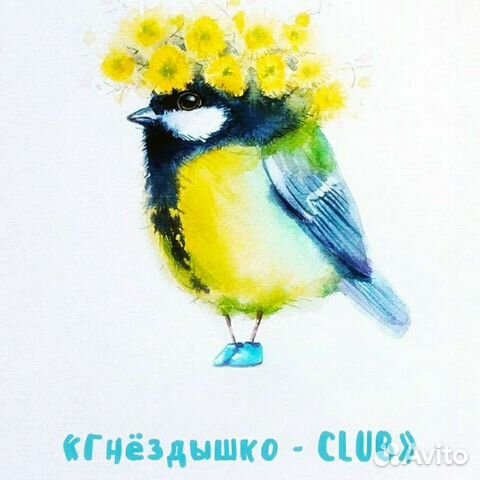 Детский центр ''Гнёздышко-клаб'' район Бытха