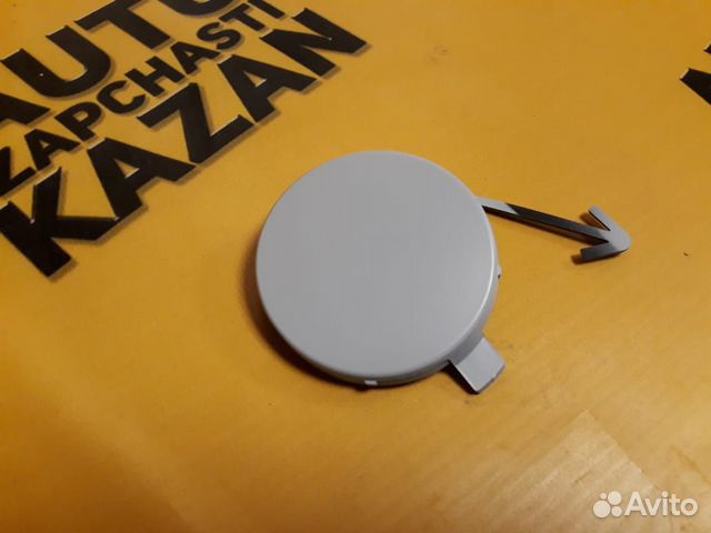 Заглушка бампера под крюк Skoda Rapid 2012-2020