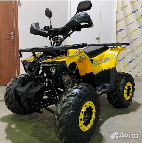 Квадроцикл Sherhan 1000G ST