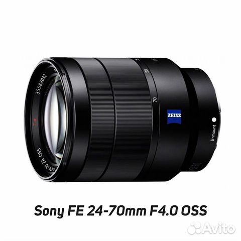 Аренда объектива - Sony FE 24-70mm F4.0 OSS