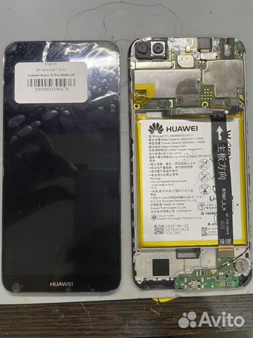 Запчасти для телефона Huawei Honor 7c/ 7a pro/p