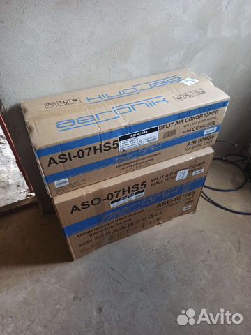 Кондиционер Aeronik ASI-07HS5/ASO-07HS5