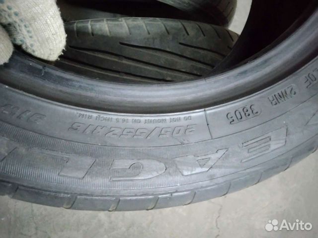 Goodyear 225/50 R16