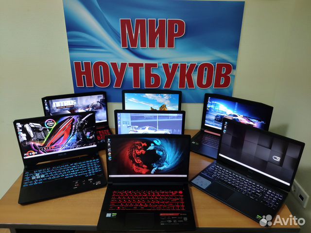 Купить Бу Дешевый Игровой Ноутбук