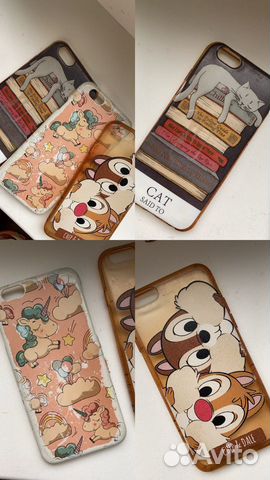 Чехлы для iPhone 5/5S/6