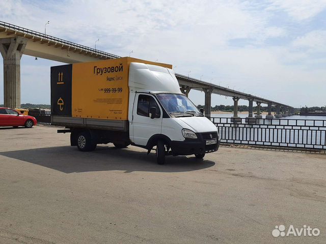 Грузоперевозки,Квартирные,офисные переезды Газель