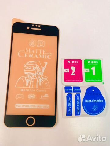 Матовое стекло iPhone 6 6s 7 8 SE 2020