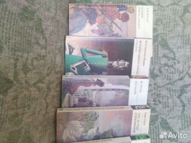 Книги серии 