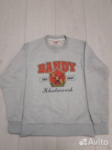 Свитшот для настоящего болельщика