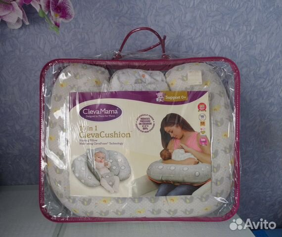 Подушка для кормления 10 в 1 Clevamama (мало б/у)