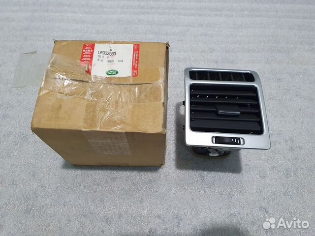 Дефлектор воздушный Range Rover 3 новый