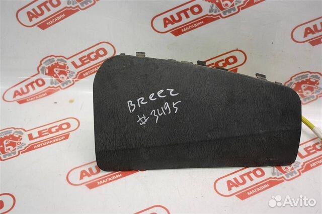 Подушка безопасности переднего пассажира Lifan