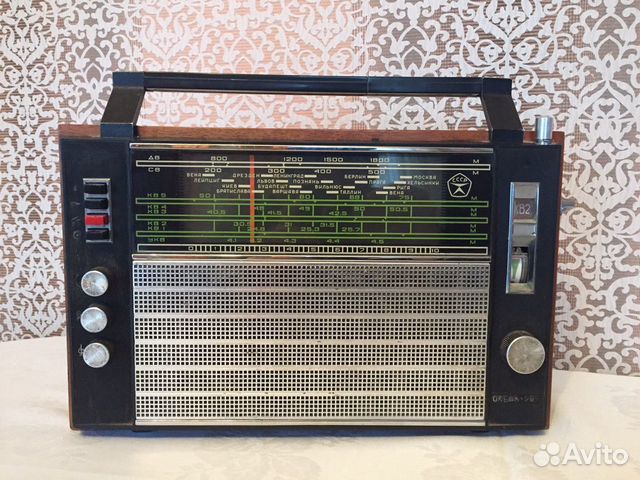 Продаю радиоприёмник 