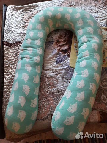 Для беременных Подушка