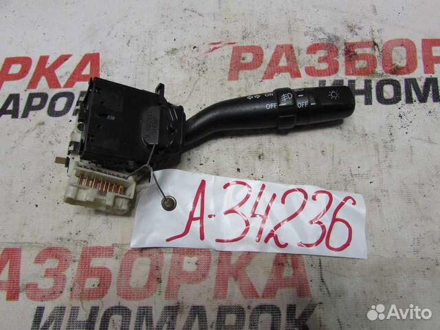 Переключатель света фар для Toyota Hilux Surf 3 1