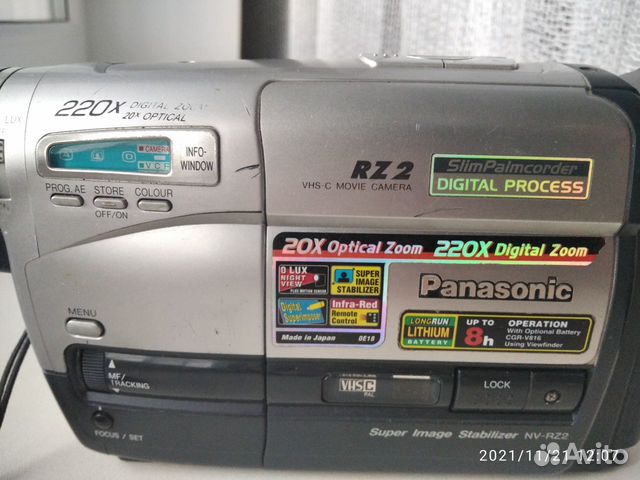Видеокамера Panasonic-RZ2 VHS-C