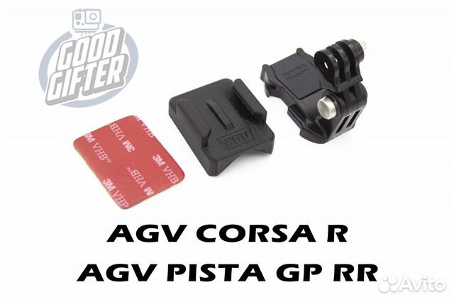 Крепление GoPro на AGV Pista. Полный комплект