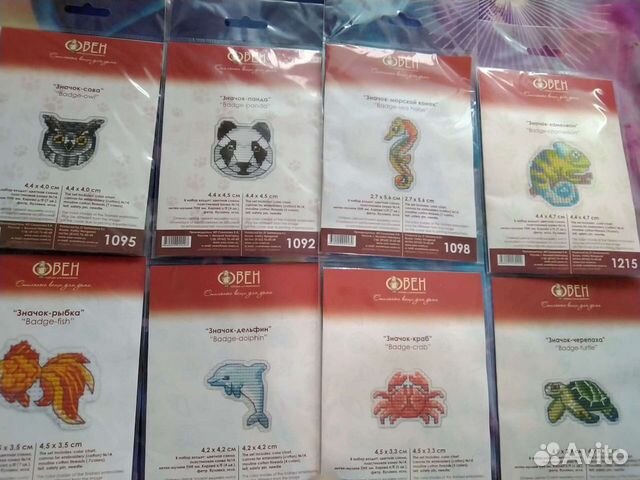 Набор для вышивания крестом значков на пластиковой