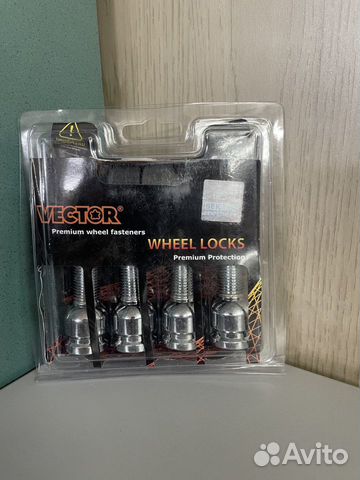 Секретки Болт М12х1,5 сфера, колёсный крепёж