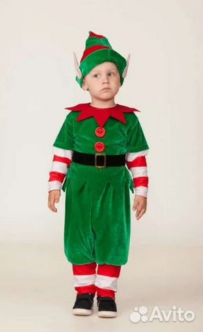 Карнавальный костюм Эльф